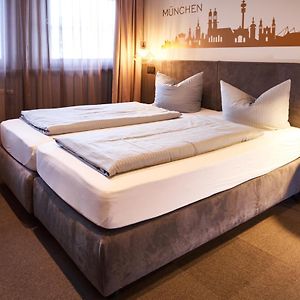 Novitel Hotel Kirchheim - München Messe